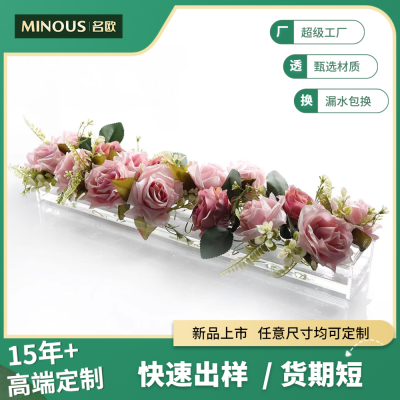 亚克力矩形花瓶